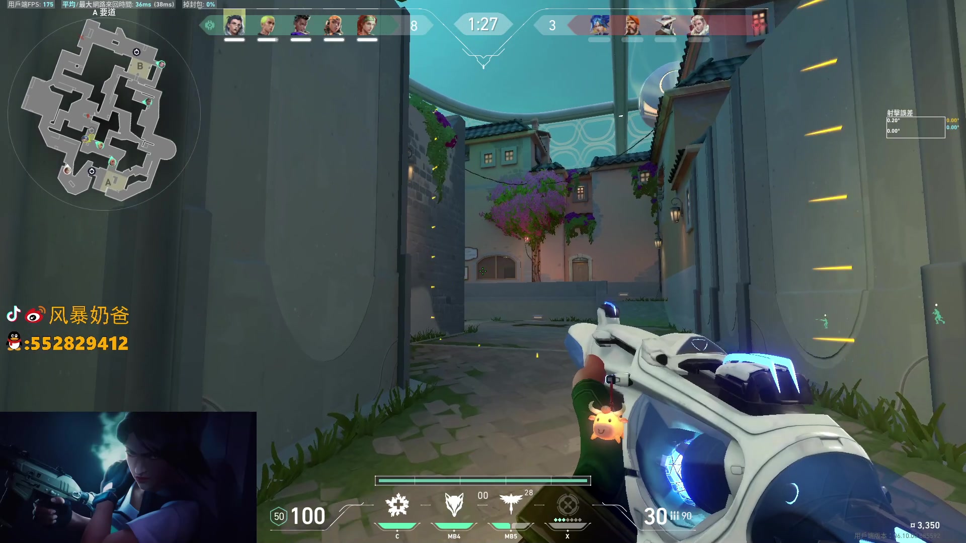 【2023-05-27 19点场】风暴奶爸Nai8：【奶爸】先上分，晚上解说比赛