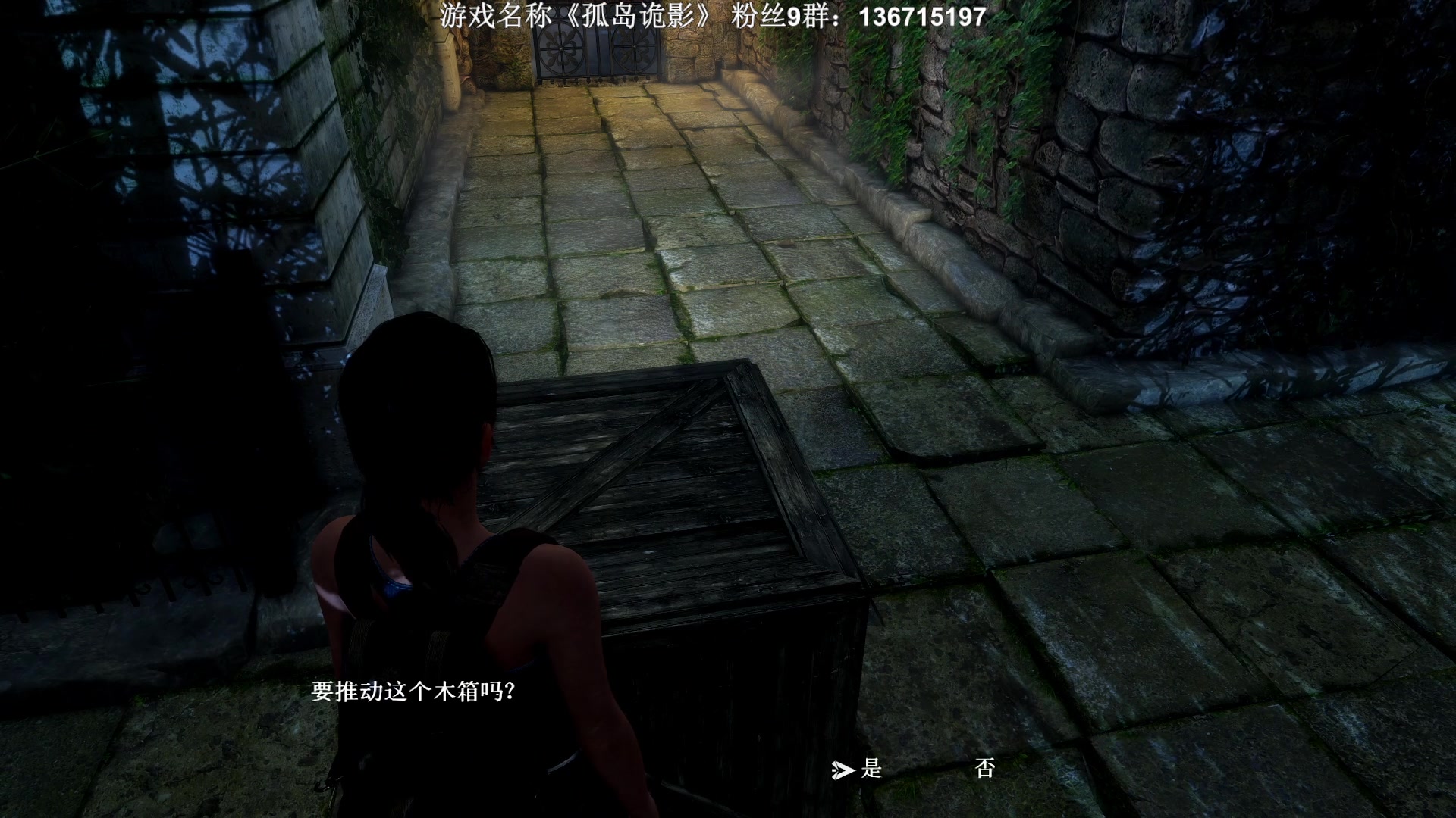 【2023-05-26 22点场】半支烟：恐怖游戏之魂！