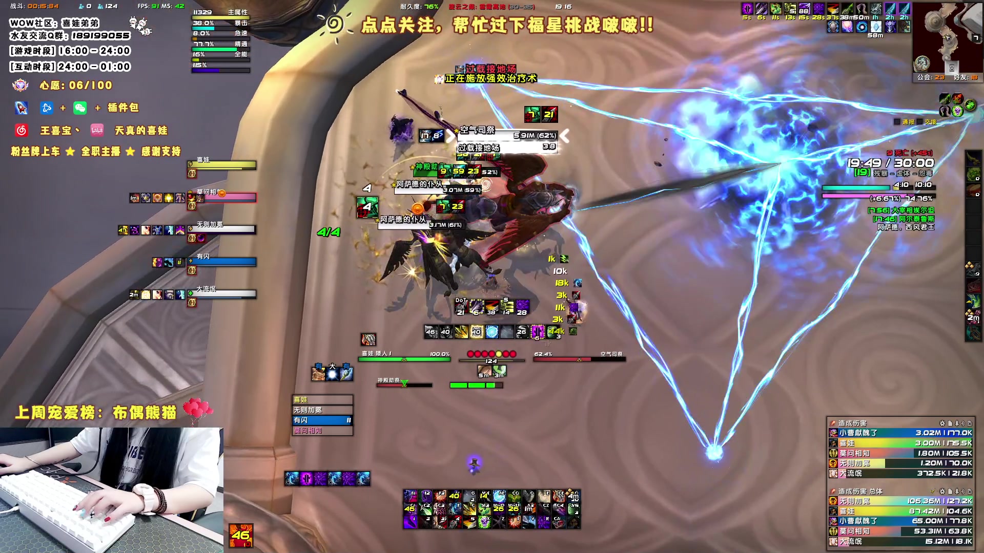 【2023-05-26 18点场】天真的喜娃：【❤】萌面女盗贼