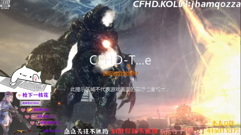 【2023-05-26 20点场】叨刀学长：主打的就是一个陪伴！