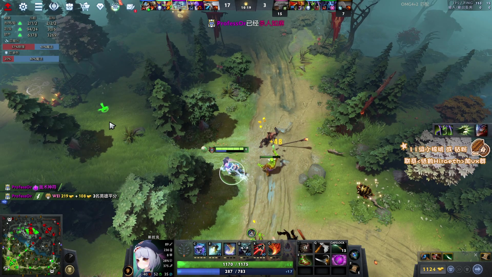 【2023-05-27 18点场】sakira丶hao：最纯粹的4+2