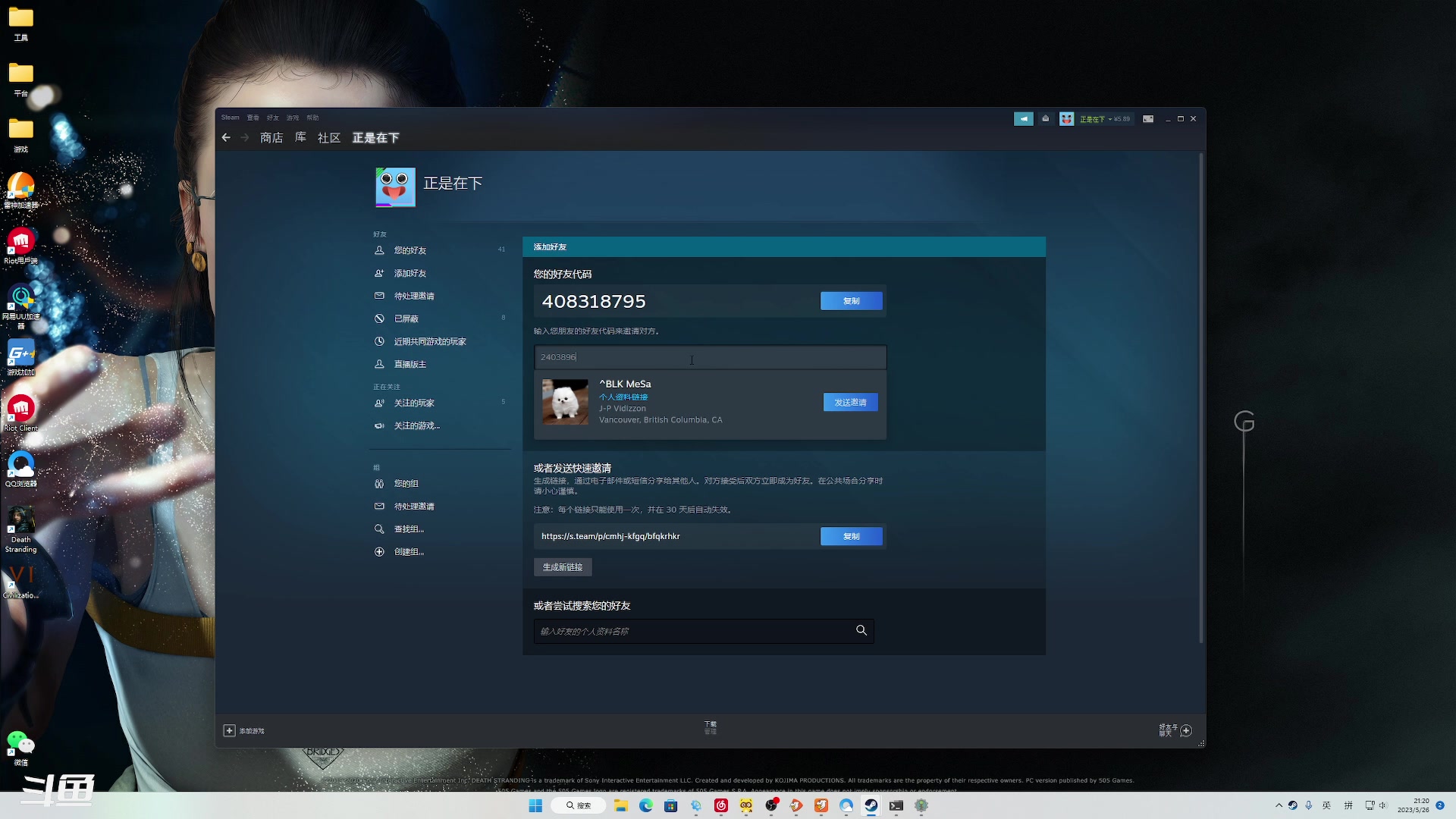 【2023-05-26 20点场】正是在下摸摸西：CSGO完美来咯!!!