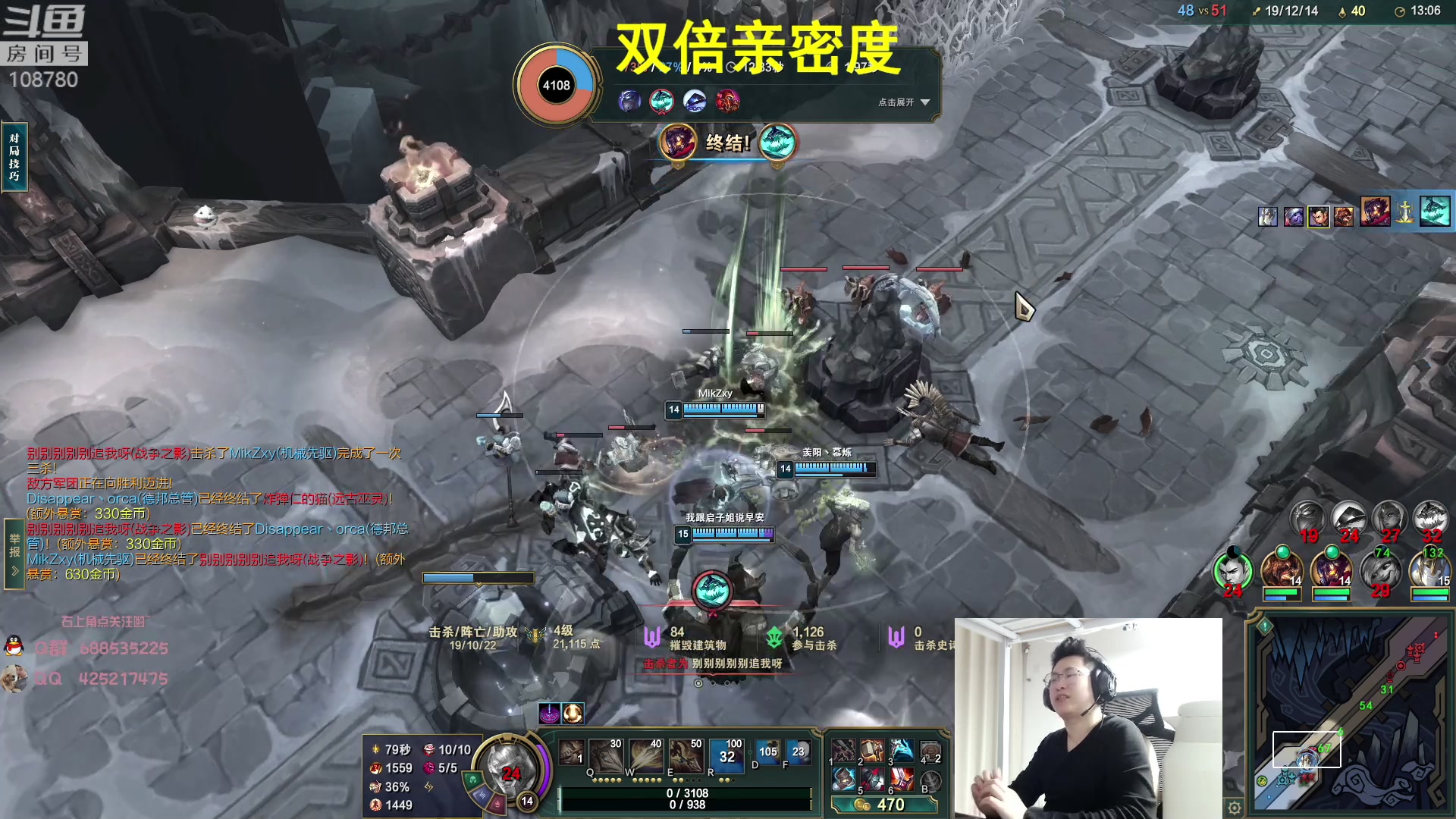 【2023-05-27 02点场】兮饭锐雯：大乱斗王子来了