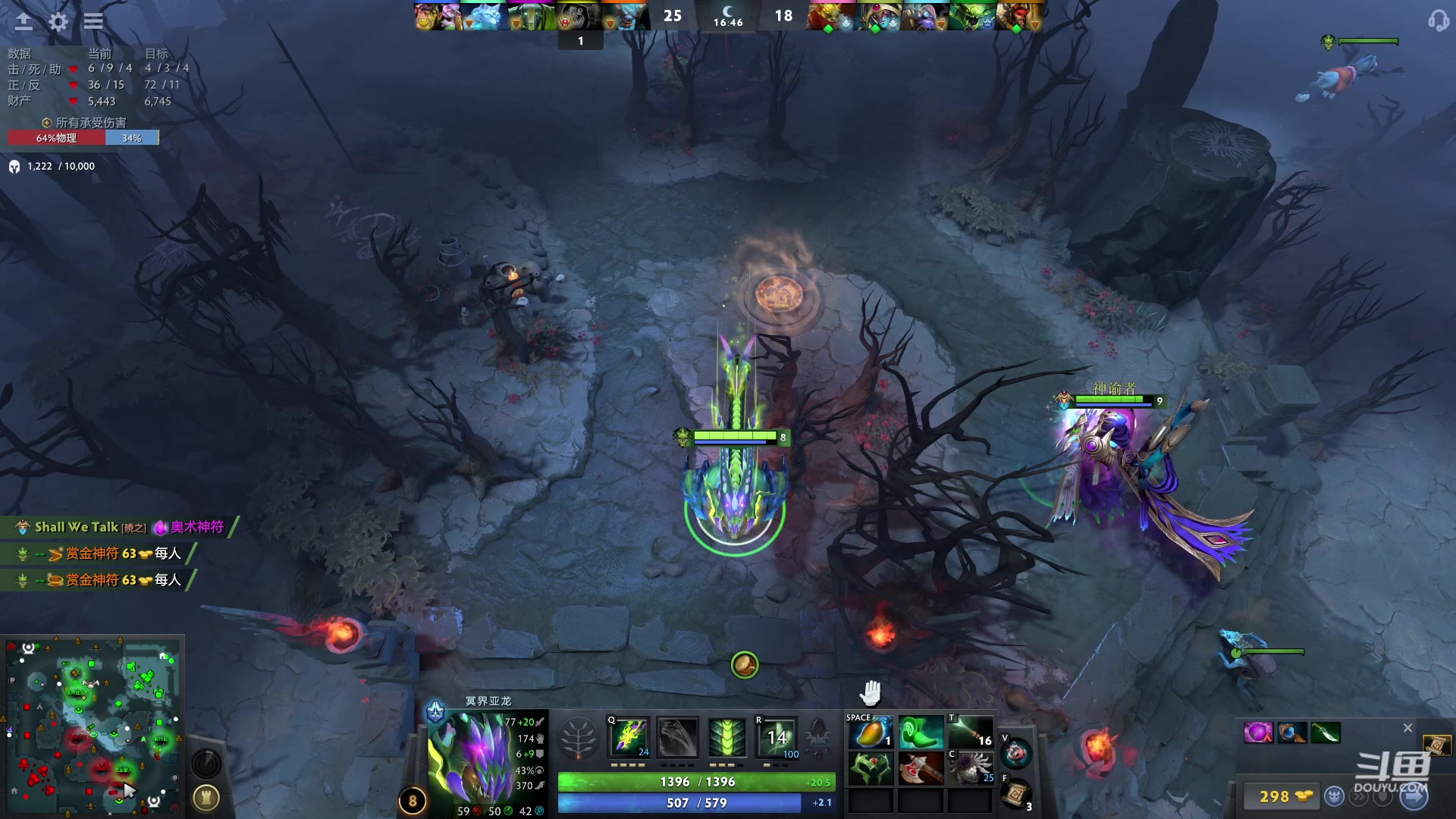 【2023-05-27 20点场】踏上征途167：东南亚历练记