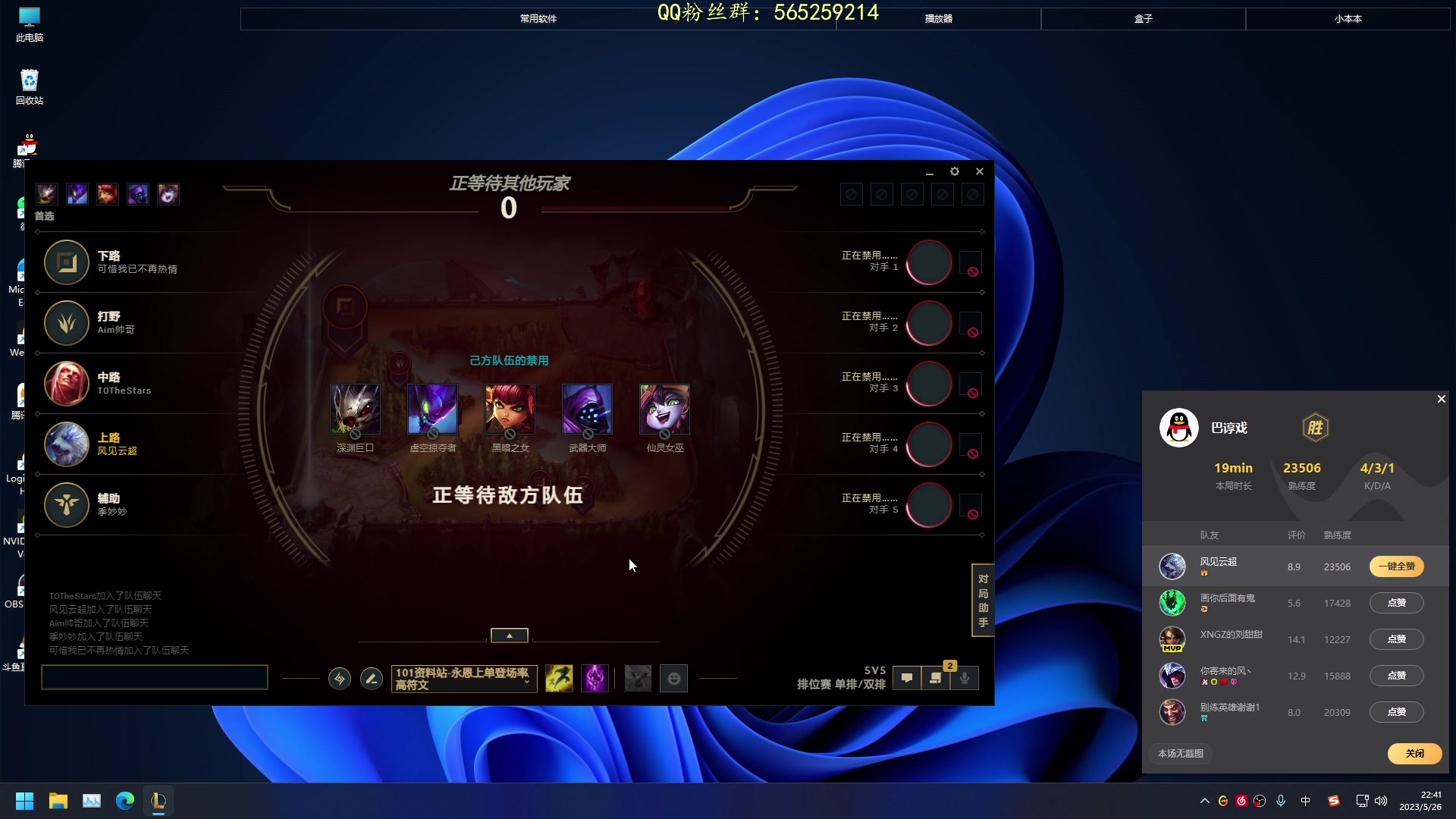 【2023-05-26 22点场】熊王c：熊c：山穷水尽