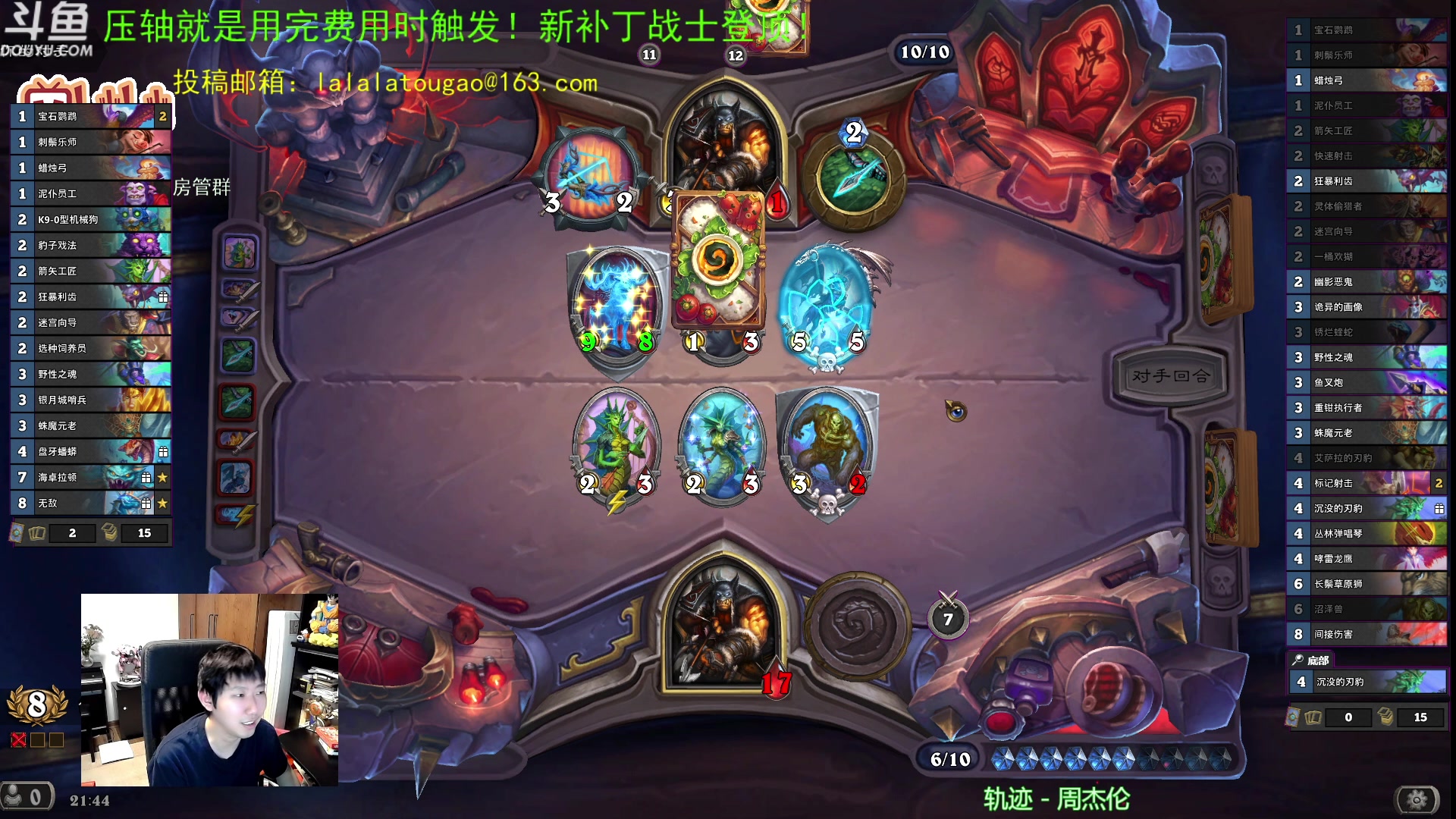 【2023-05-27 21点场】啦啦啦不是狗狗狗：啦啦啦：先打个3火~