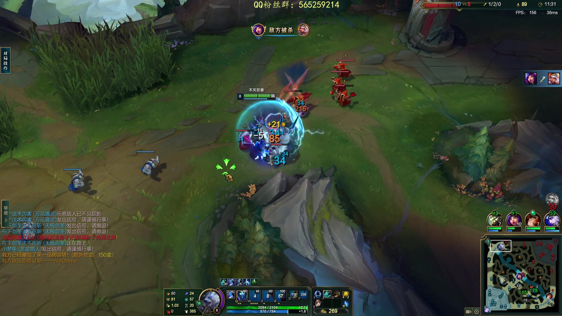 【2023-05-27 22点场】熊王c：熊c：山穷水尽#2