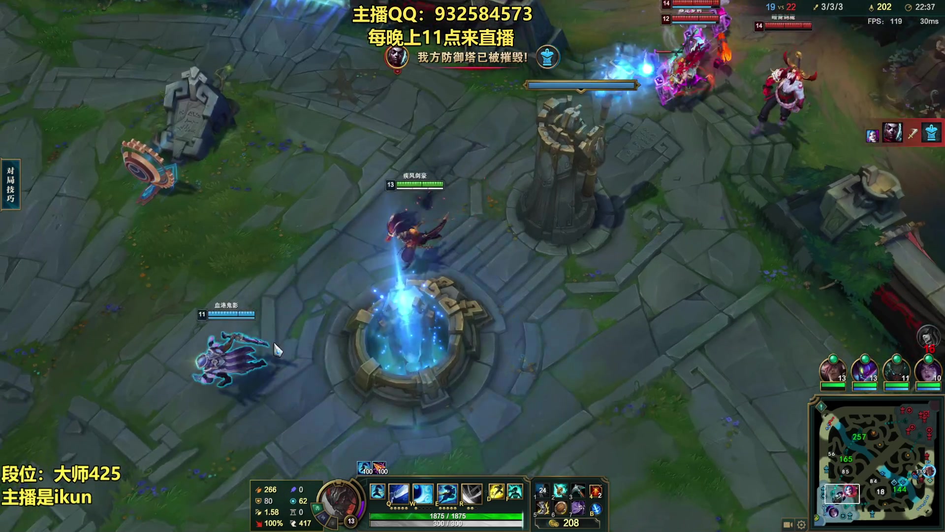 【2023-05-27 17点场】凉风亚索yasuo：亚索永恩天花板~ 68172