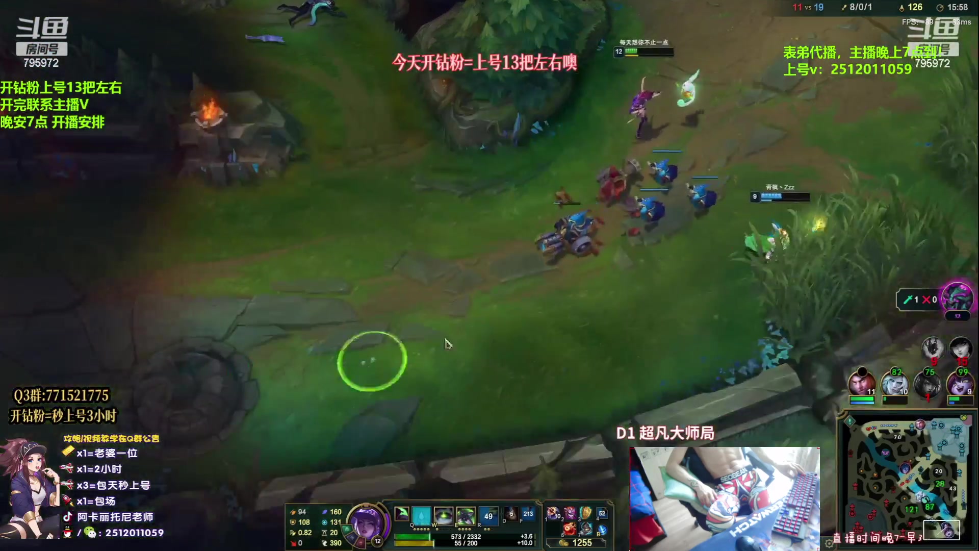 【2023-05-27 06点场】Akl托尼老师：最后1天，钻粉上号13把，1元粉丝牌