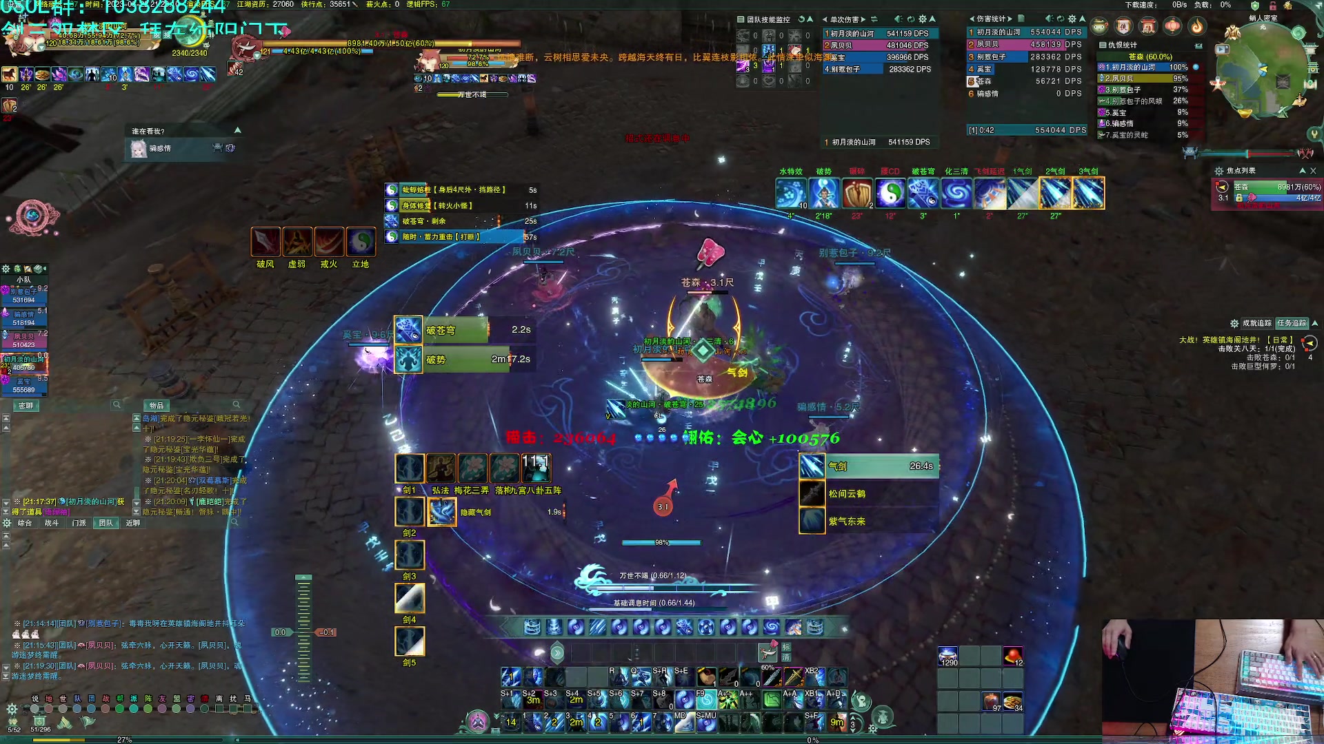 【2023-05-22 21点场】S7R1K3R：新赛季 qc的新打法试一下