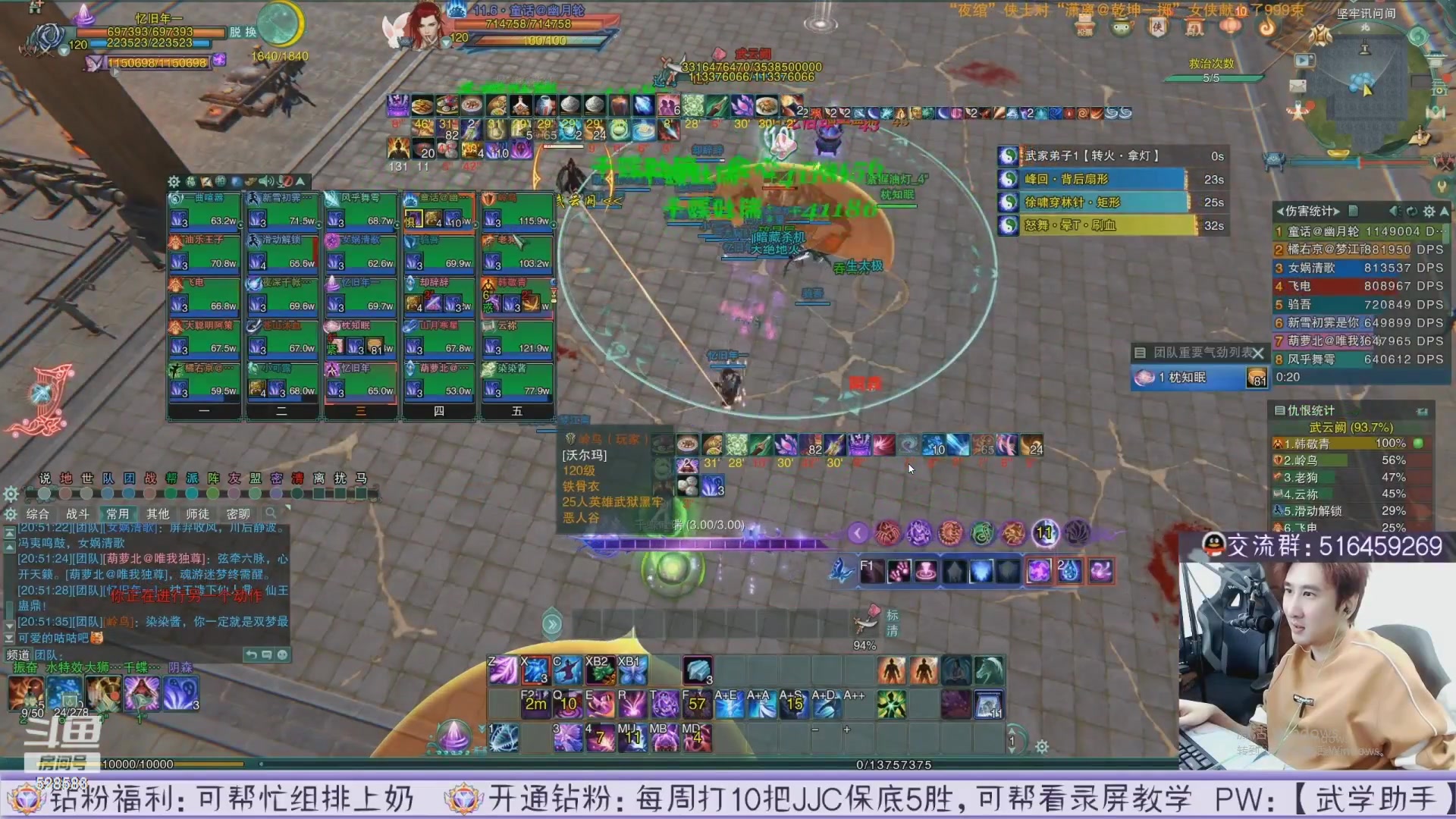 【2023-05-27 06点场】忆旧年丶：【2倍】5V5比赛开始