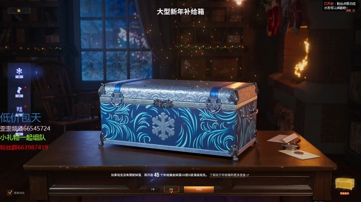 【坦克世界】封神不狗的精彩时刻 20221201 16点场