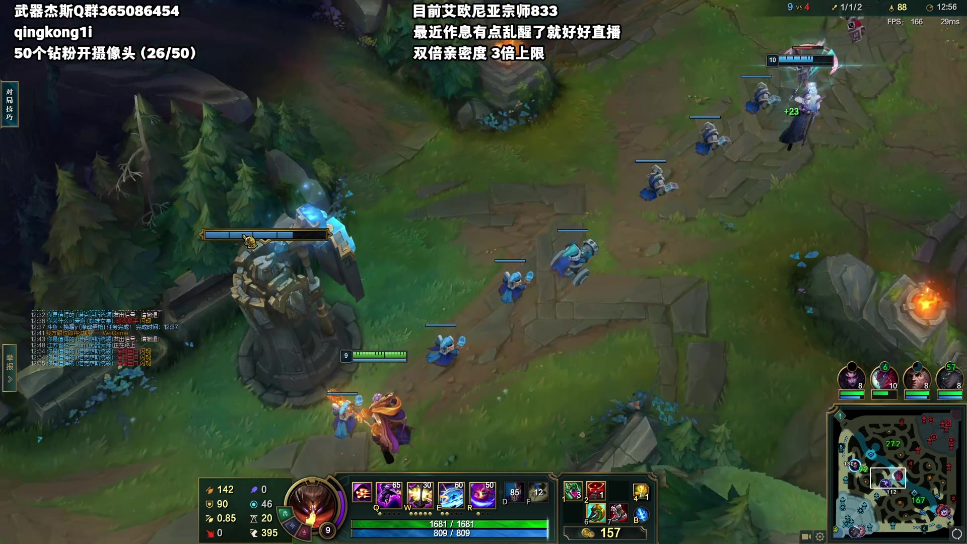 【2023-05-27 00点场】杀神丶晴空：世界第一武器，教你如何1v9逆天改命上分