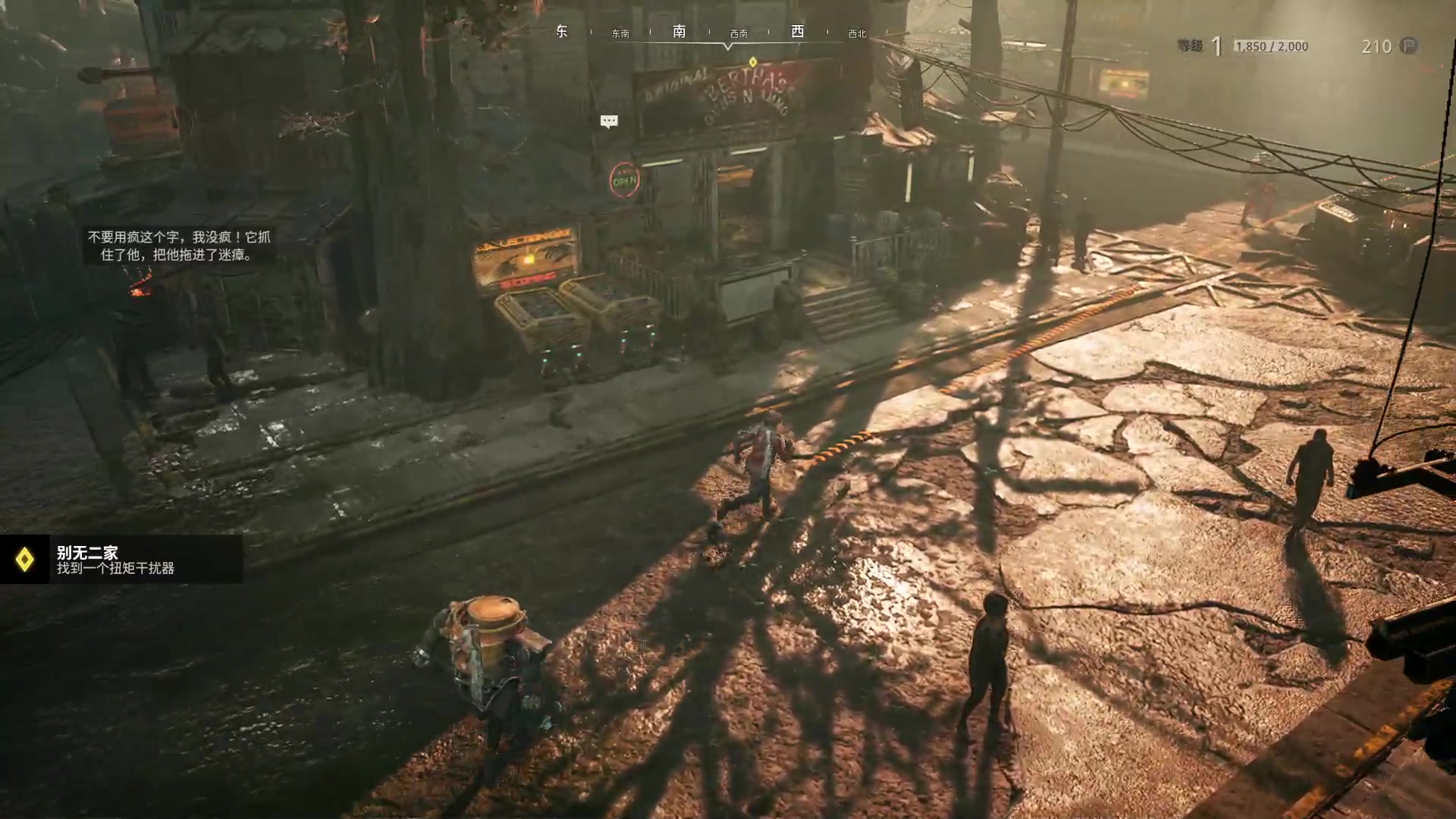 【2023-05-27 16点场】春秋冫：主机新游《迷瘴纪事》秋掌柜的游戏客栈