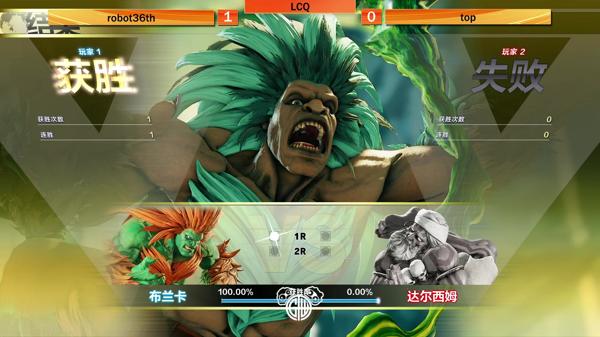 【2023-05-27 13点场】武汉程龙：程龙：憧憬传媒独家冠名！