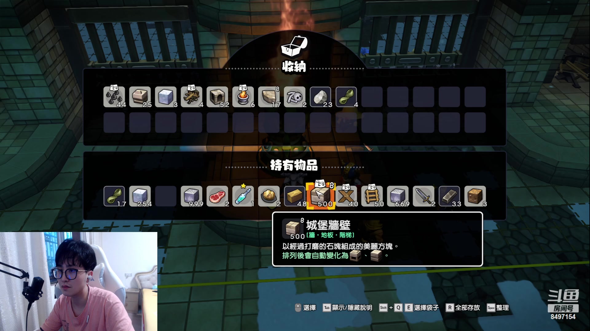 【2023-05-26 18点场】WE丶994：瓦瓦瓦瓦瓦。。。。