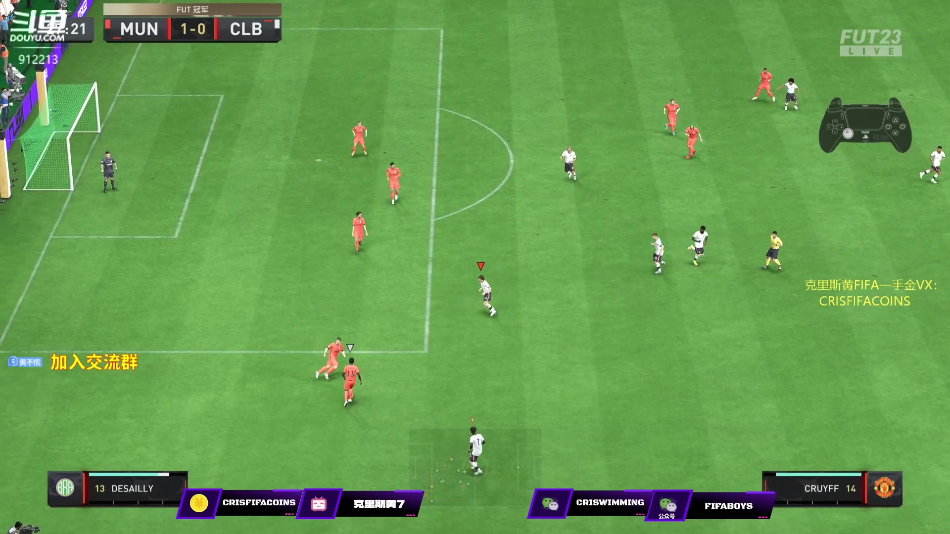 【2023-05-26 23点场】克里斯黄18：高分DR+钻粉讲堂+1点看法甲新卡!