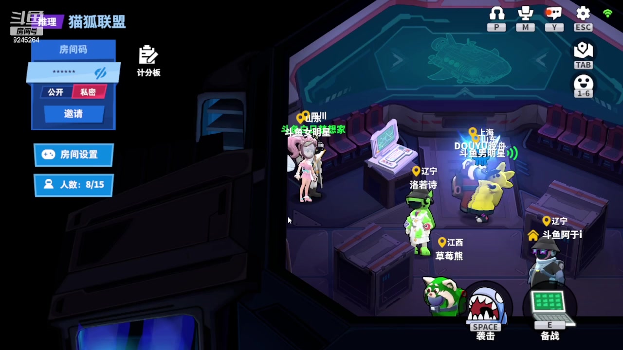 【2023-05-26 19点场】白日梦想家II7：连胜中.今天状态巨好