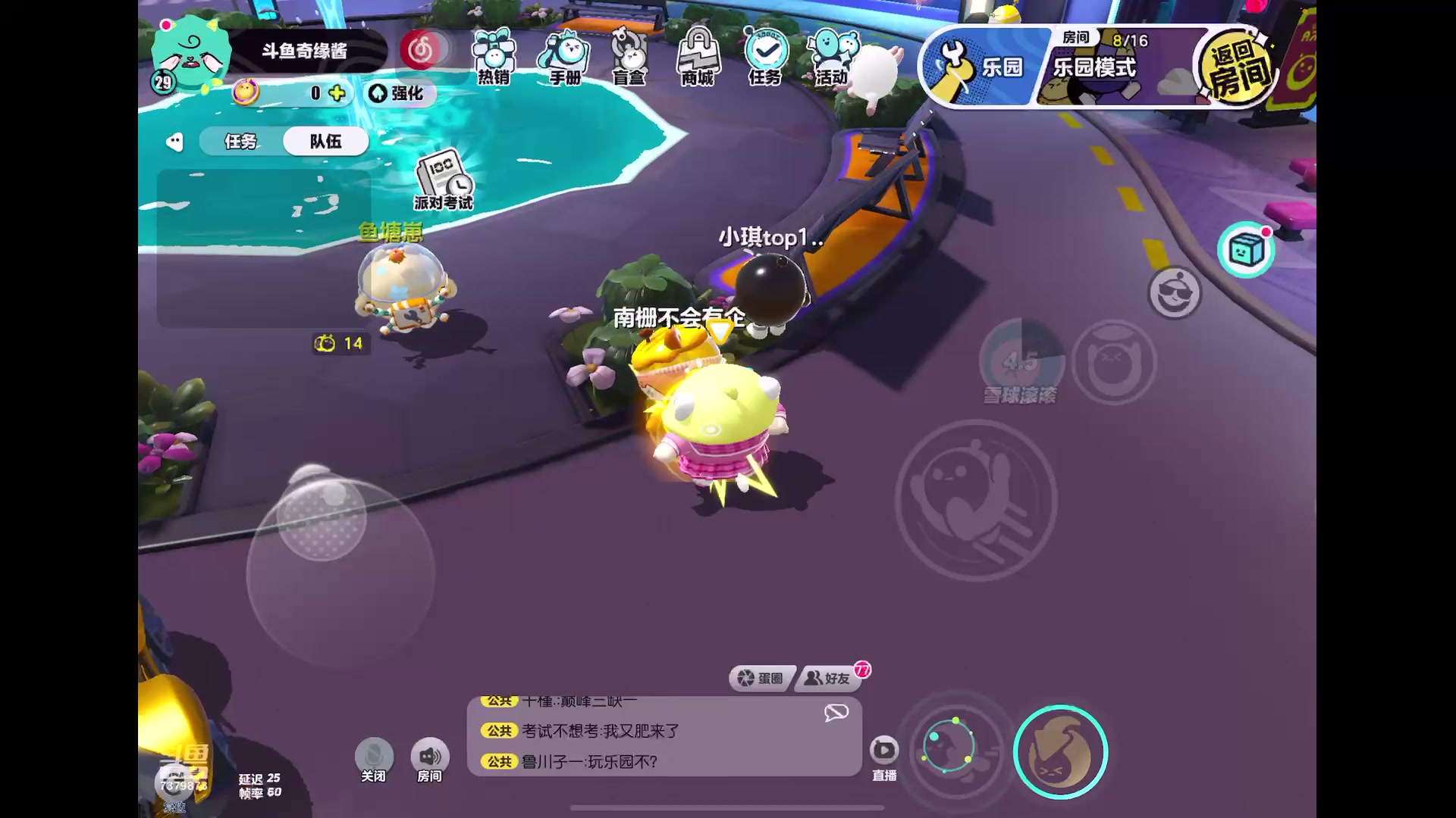 【2023-5-27 21点场】奇缘酱Qiyuan:【直播】奇缘带你上凤凰～