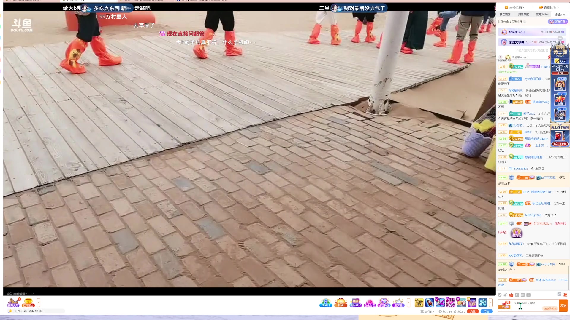 【2023-05-27 11点场】清冷猫：嘟嘟嘟嘟嘟嘟嘟嘟嘟嘟嘟 9353287