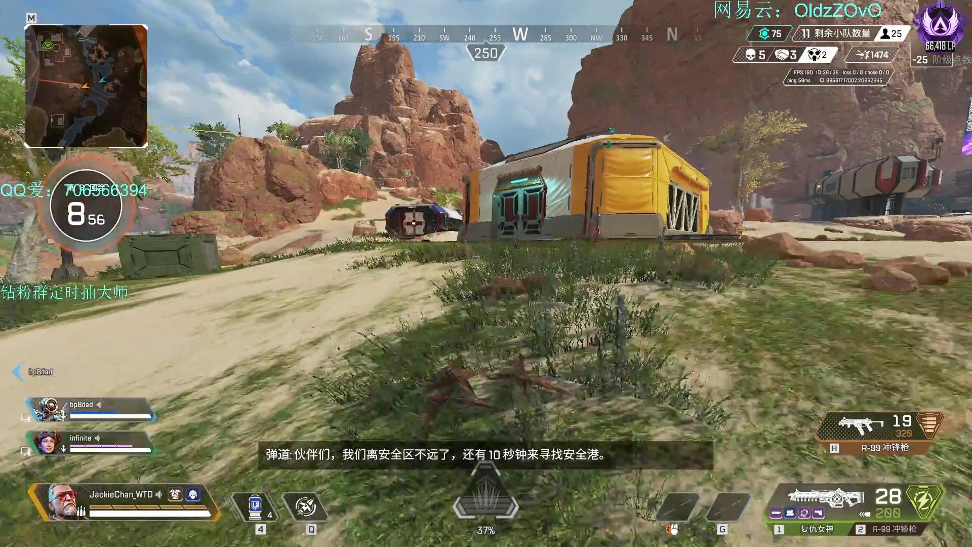 【2023-05-26 02点场】老张zzzzzzzzZ：双倍亲密度 不7W不下播