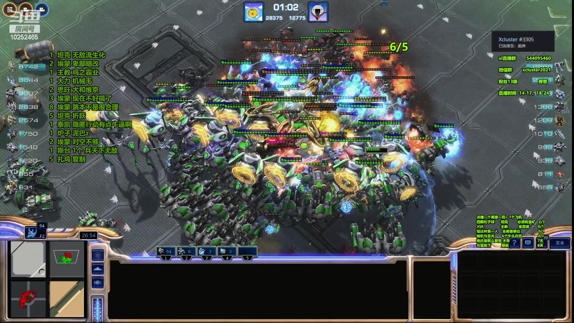 【2023-05-26 22点场】xcluster：星际酒馆， 全清了