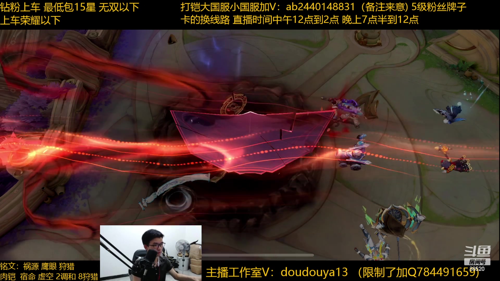 【2023-05-27 20点场】为输出铠证明的南瓜：只玩输出铠 巅峰冲第一