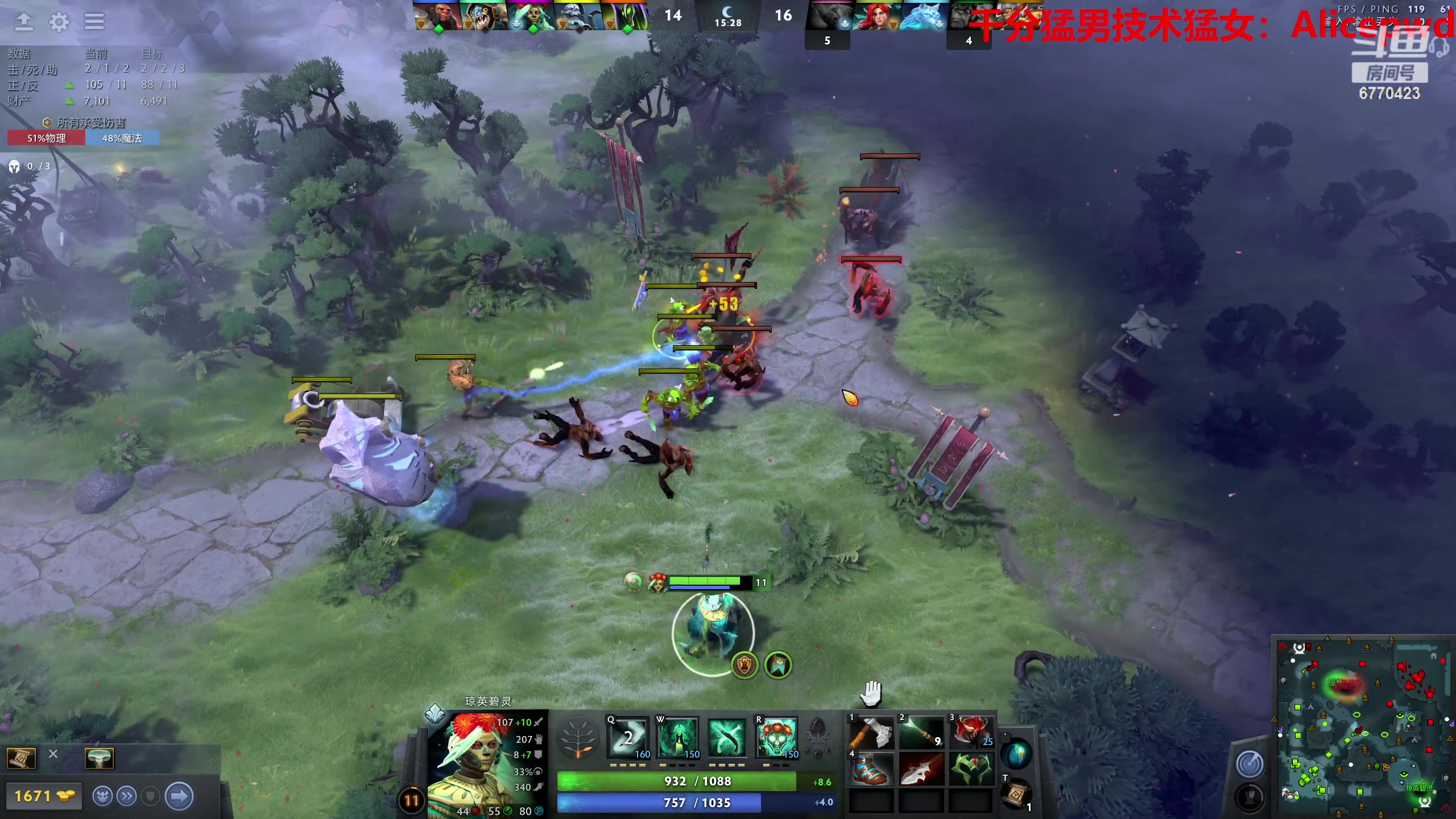 【2023-05-26 21点场】塔莉娅QAQ：随便玩一下！ 6770423