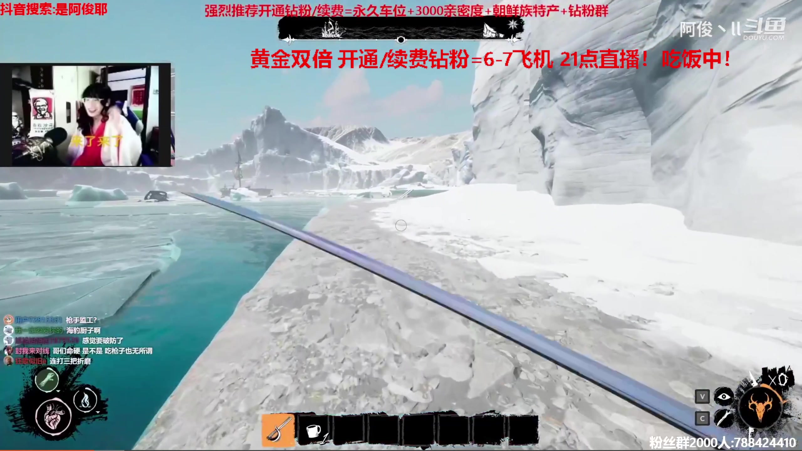 【2023-05-27 17点场】阿俊丶ll：【阿俊】黄金双倍！直播来了！