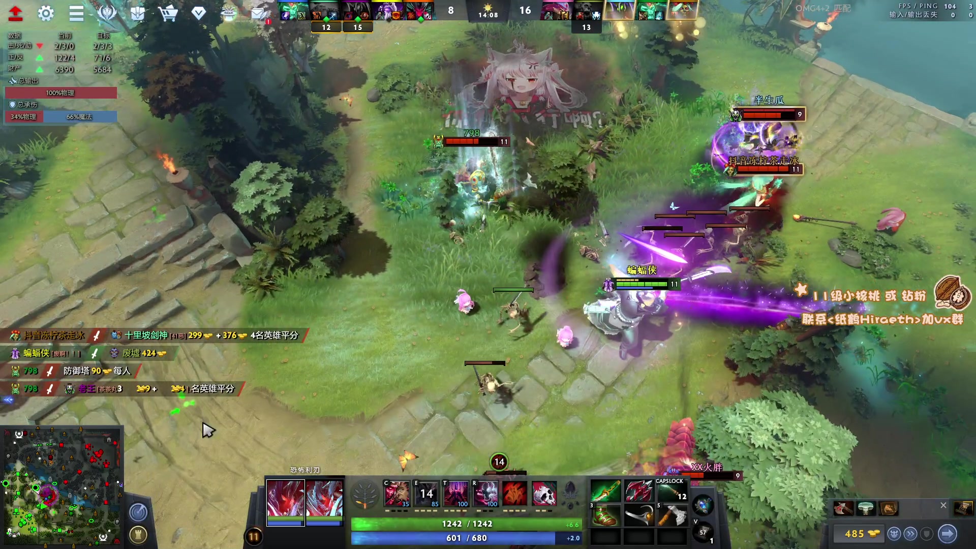 【2023-05-27 20点场】sakira丶hao：最纯粹的4+2