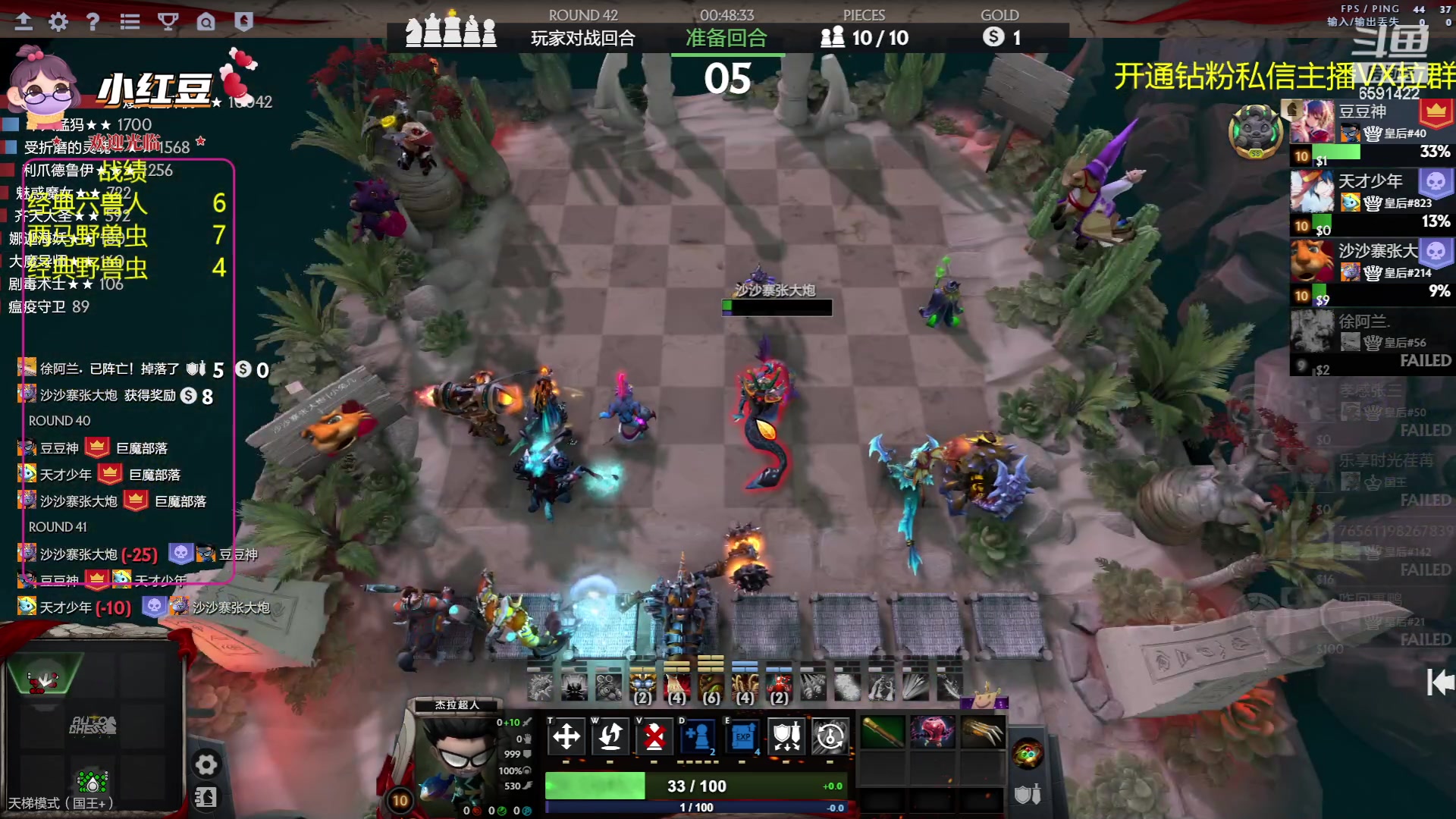 【2023-05-27 17点场】小红豆阿：开心每一天 6591422