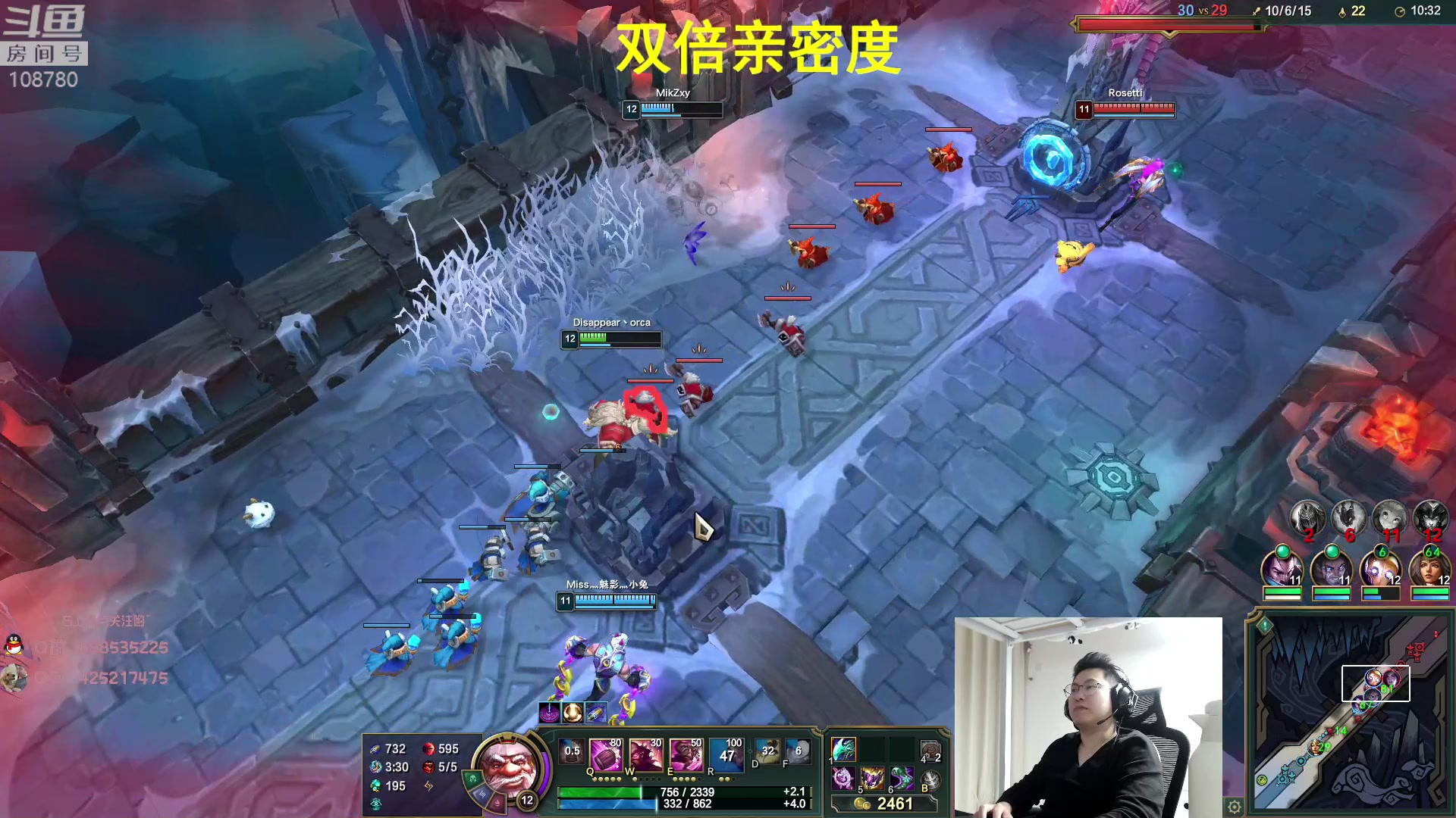 【2023-05-27 04点场】兮饭锐雯：大乱斗王子来了