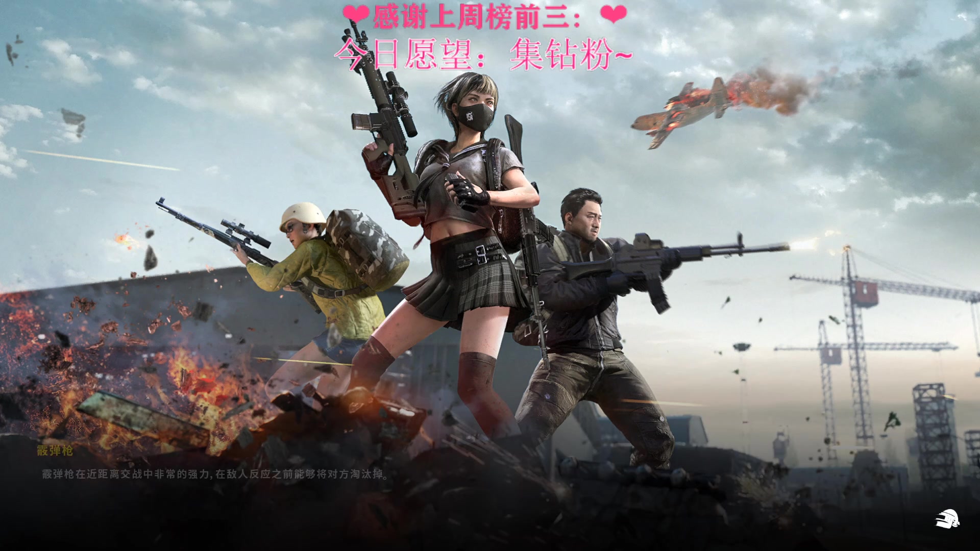 【2023-05-26 21点场】绘心菇凉：❤回来了~❤