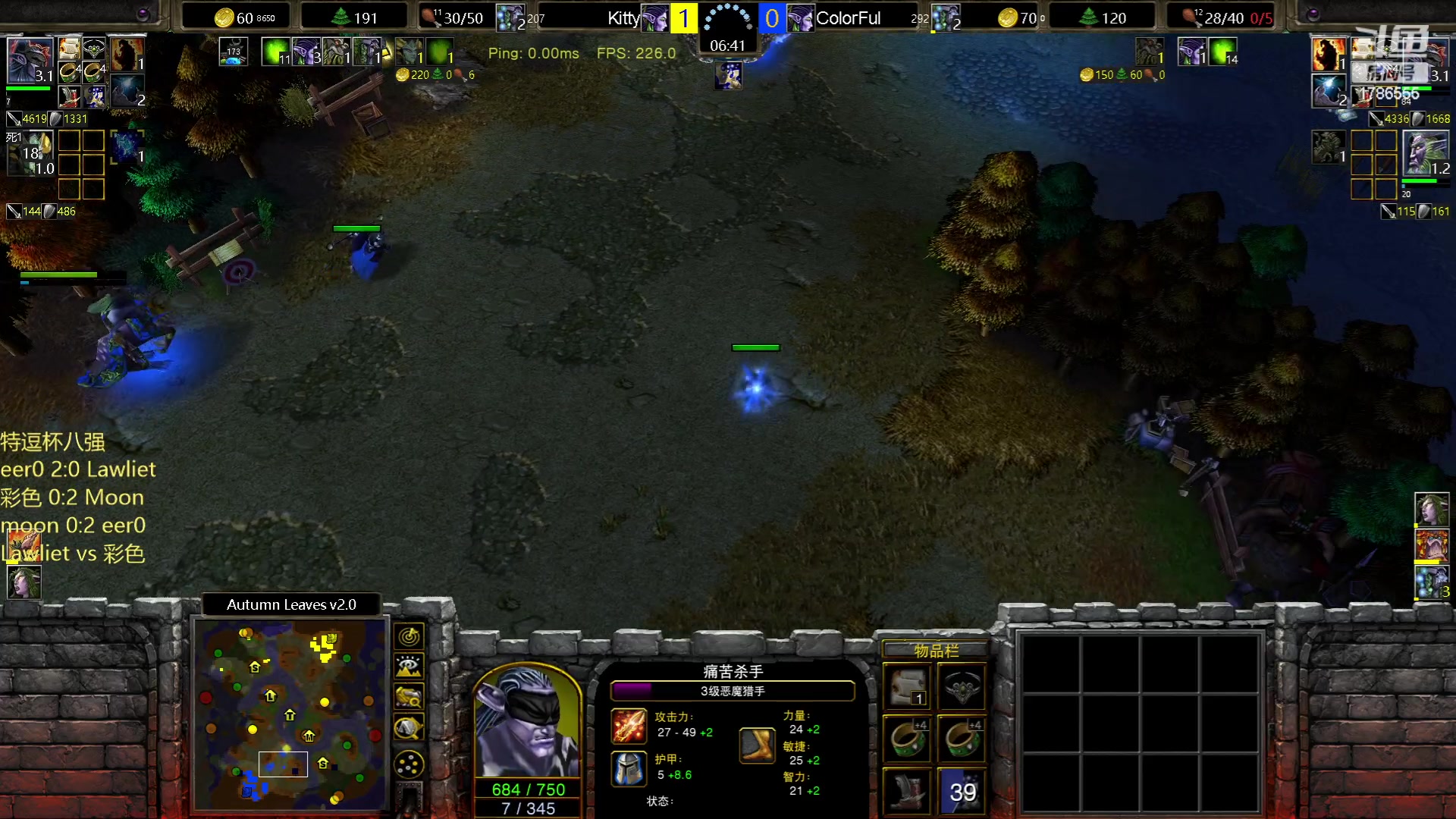 【2023-05-27 20点场】iameer0：【直播】7点特逗杯八强