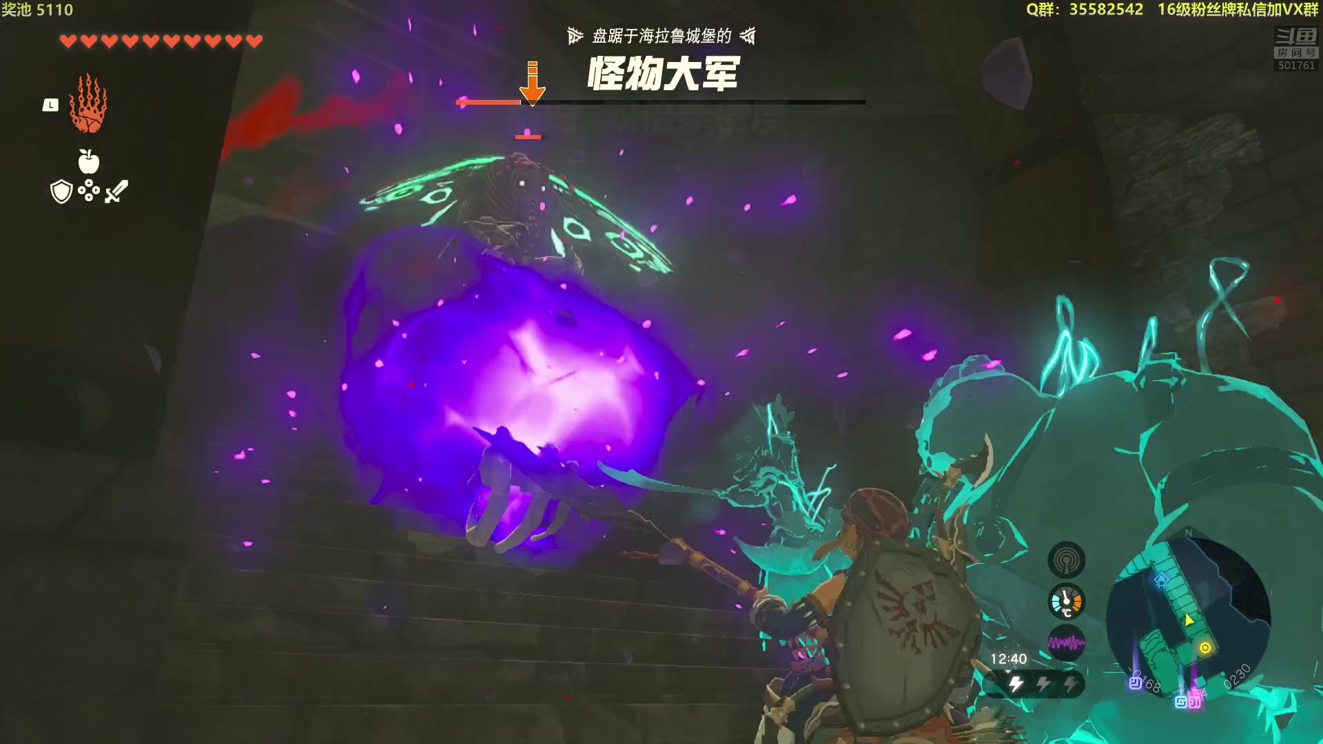 【2023-05-26 18点场】白白的胖胖呀：⭐️一元粉丝牌 + 双倍亲密度⭐️