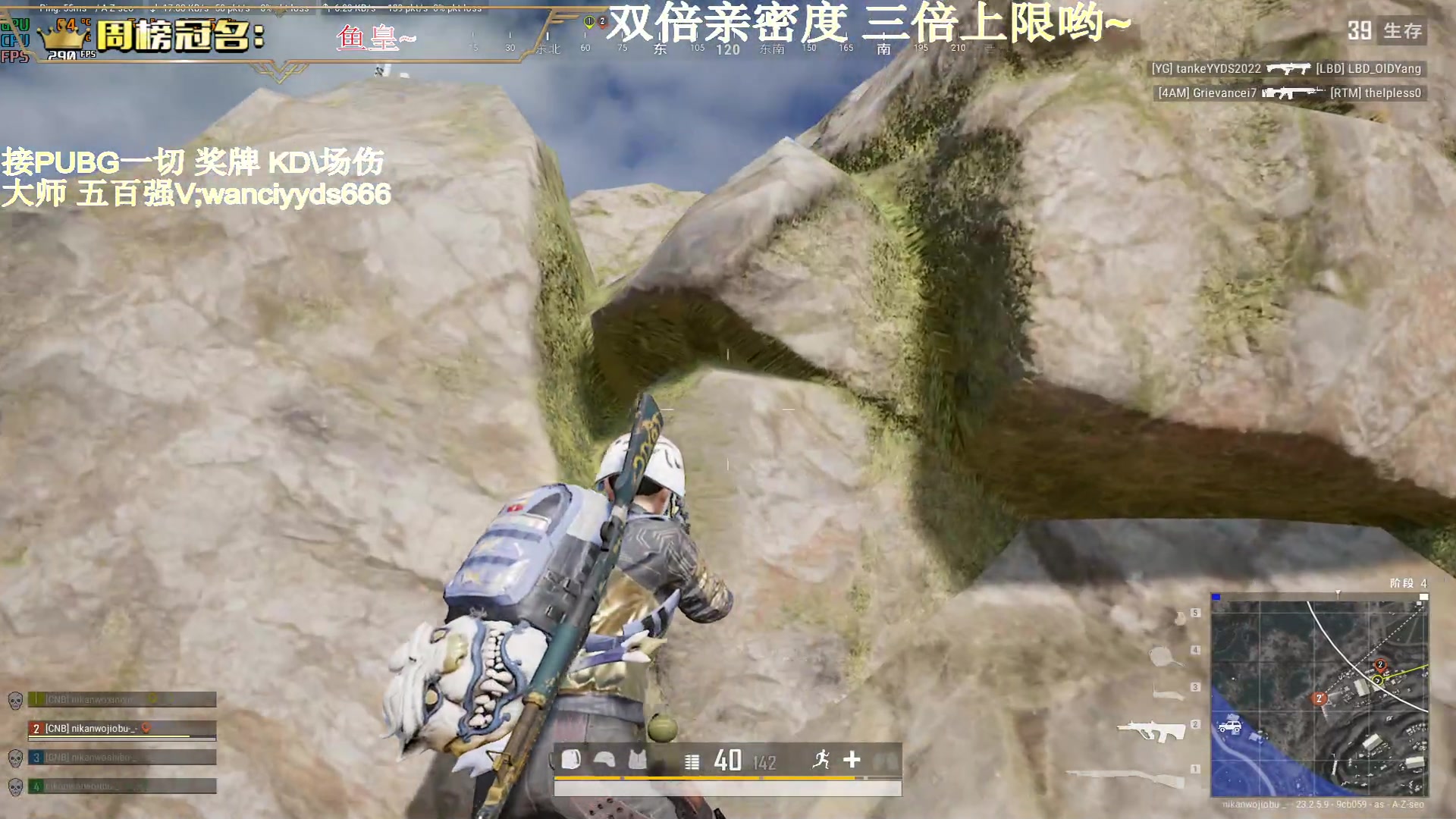 【2023-05-26 20点场】晚辞77：【黄金双倍】一腔孤勇 无所畏惧