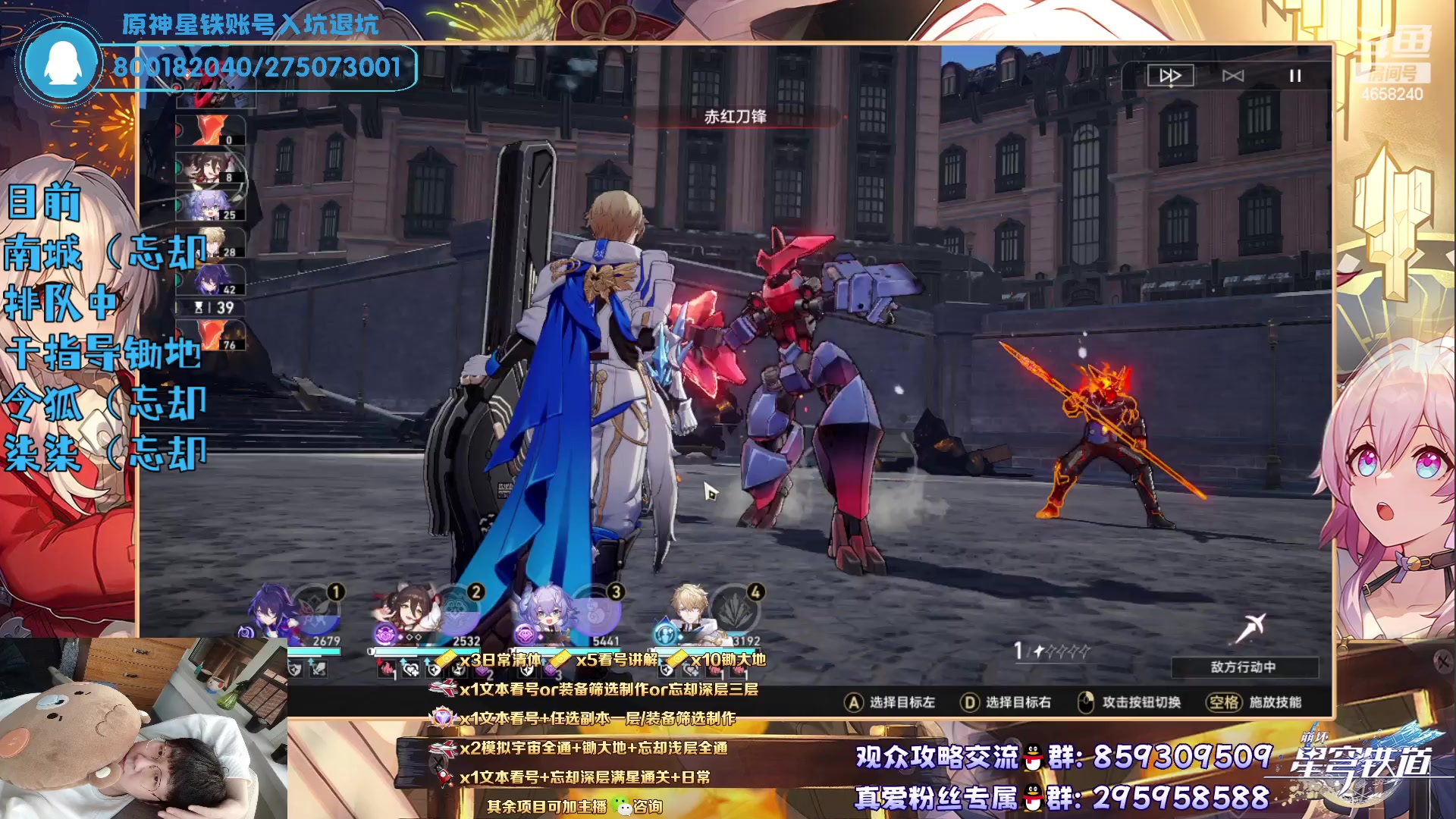 【2023-05-26 23点场】我就是青衣君吖：5.27模拟宇宙活动预热中