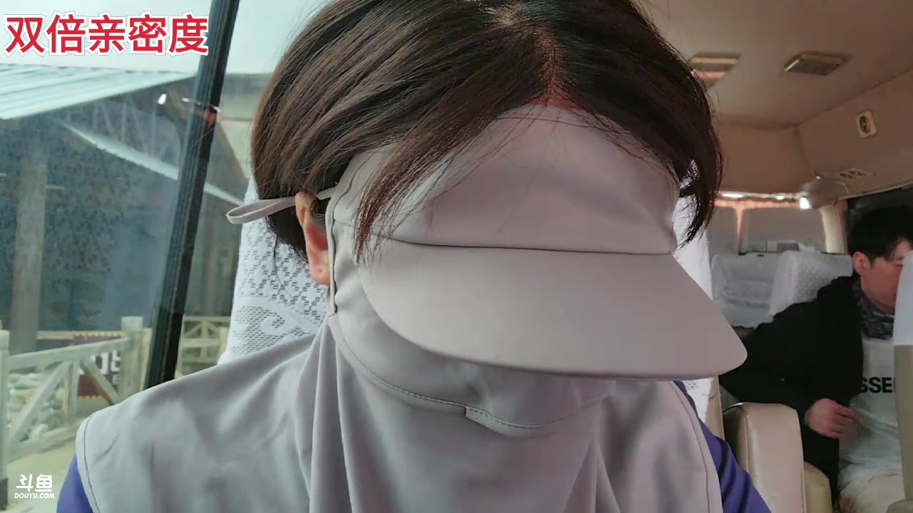【2023-05-27 10点场】骆歆冲冲冲：小骆：一元卡粉丝牌！双倍！