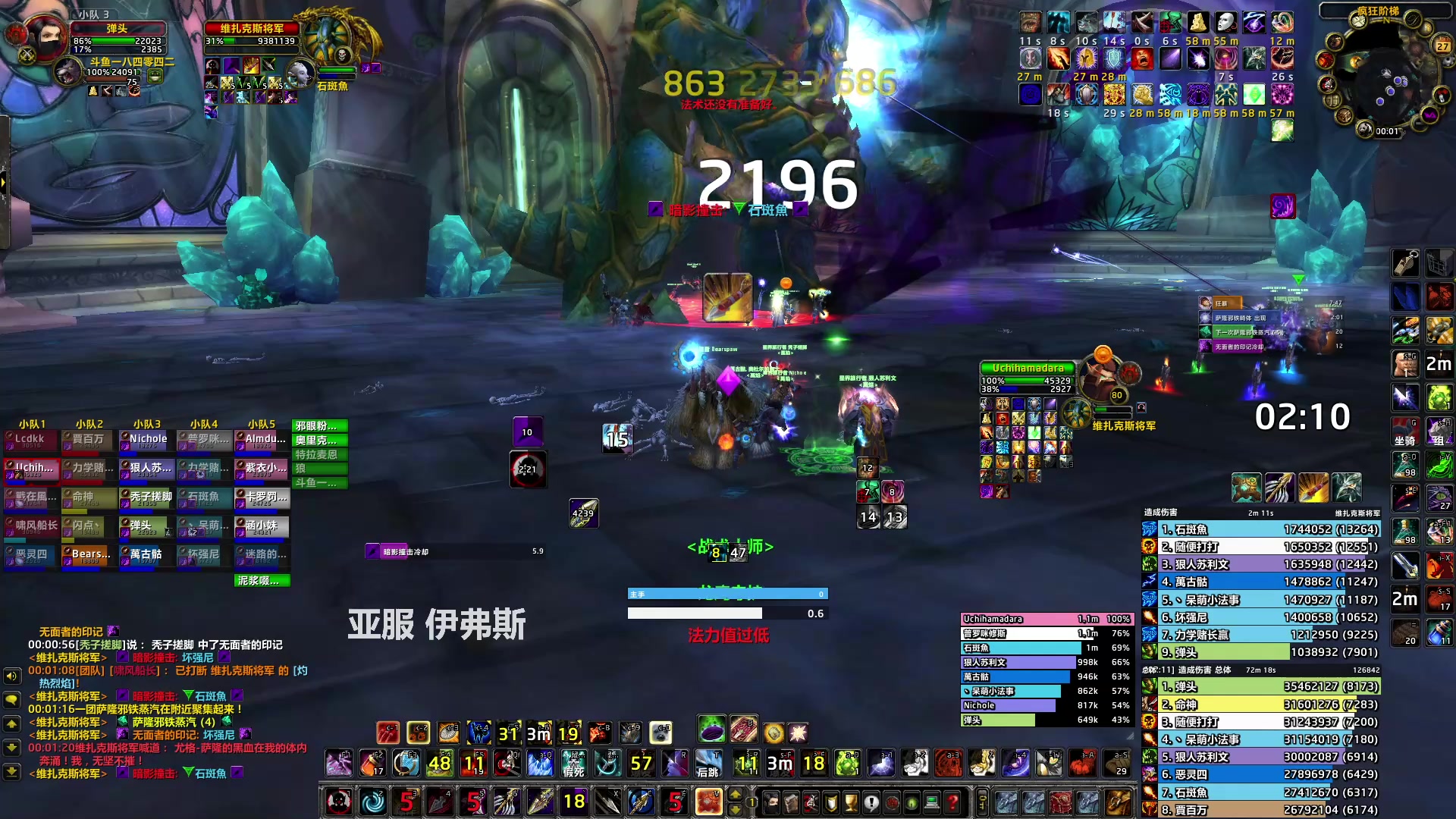 【2023-05-26 23点场】猎人合金弹头：25分钟TOC50箱子 PTR