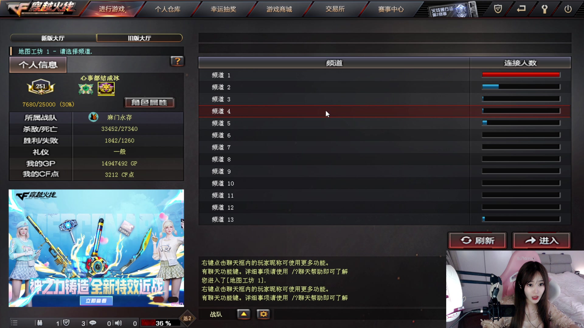 【2023-05-27 14点场】zzc啊哦额：峡谷小帅哥~~~~