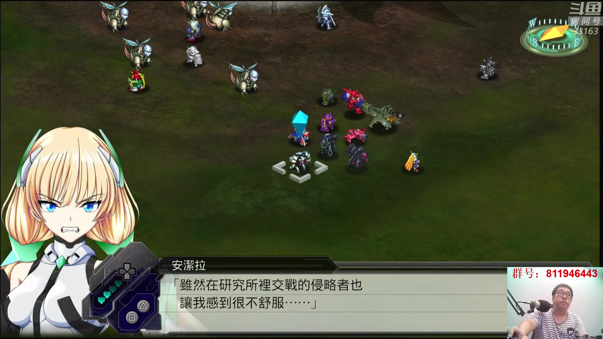 【2023-05-24 23点场】真虎龙王：机战：昨晚一夜未眠，早上十一点才睡。
