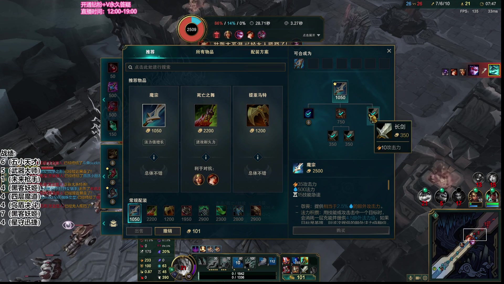 【2023-05-26 22点场】卑微小泽丶：小泽：六一S9美测