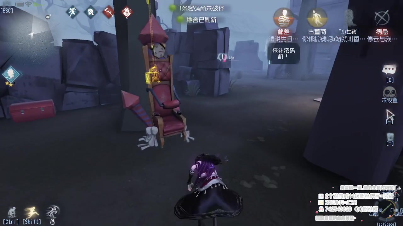 【2023-05-27 22点场】第五人格锅锅：营业中9552600