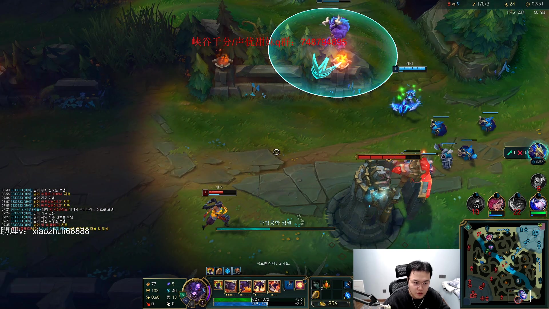 【2023-05-27 05点场】jjking剑姬：新版本剑姬最适合玩法！