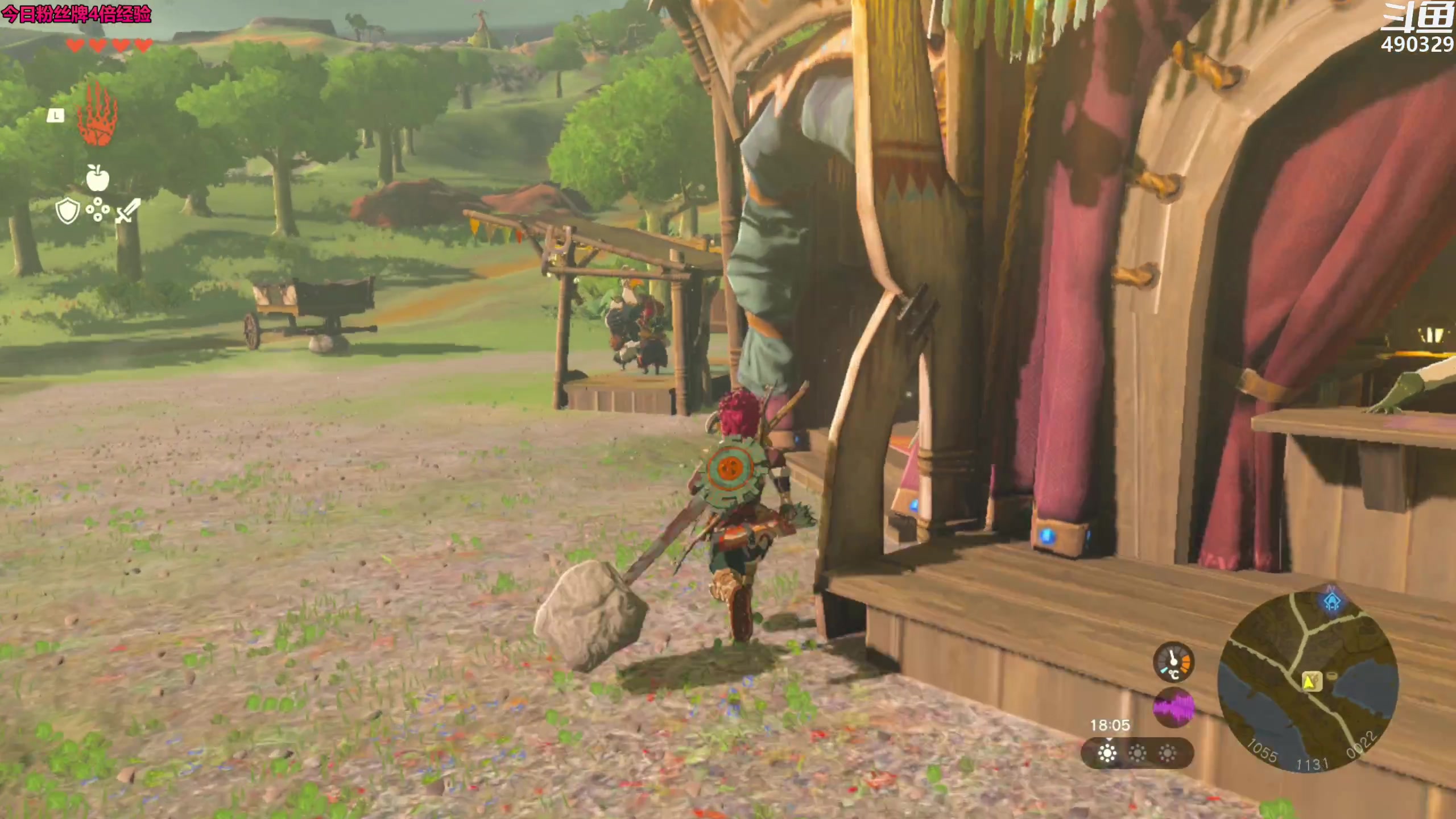 【2023-05-27 01点场】慕堇丶：【4倍】1点以后王国之泪