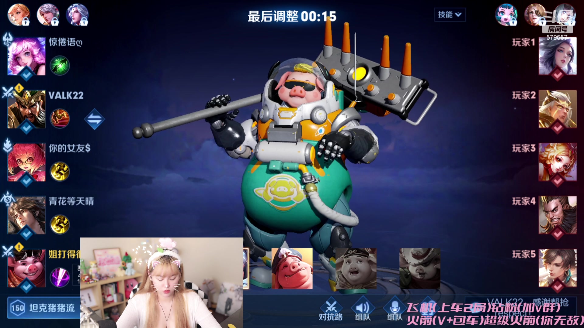 【2023-05-27 13点场】钱蓓婷起床了没：双倍哟~人很笨但尝试在摘星