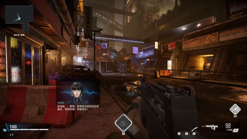 生死狙击2 2023-05-27 11-10-50