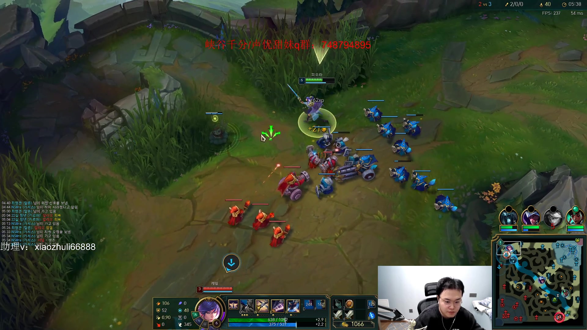 【2023-05-27 03点场】jjking剑姬：新版本剑姬最适合玩法！