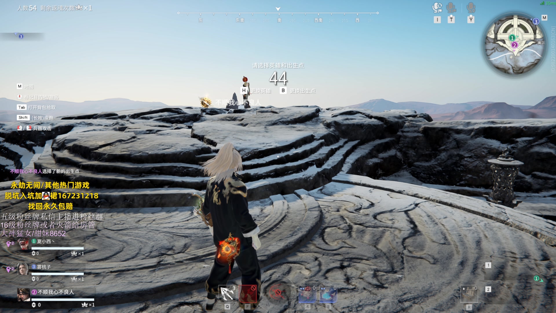 【2023-05-27 01点场】刀一挥趴一堆：(刀一挥)上分机器人