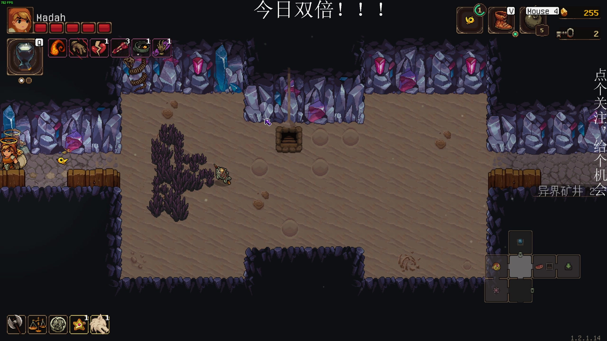【2023-05-26 23点场】凡尘困：死亡回归灵能觉醒弹珠矿坑之下